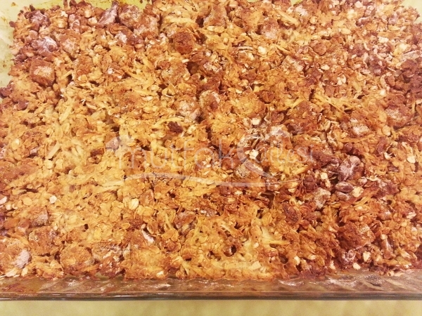 Ballı Lokum Tatlısı - Artvin